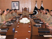 کور کمانڈر کانفرنس کا پاکستان میں عدم استحکام کی بھارتی کوششوں پر شدید اظہار تشویش