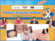 بائیولوجک انجکشن سورائسز کا جدید طریقہ علاج عوام کو آگاہی دینا ہوگی