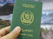 پاکستانی شہریت برائے فروخت نہیں کہ ہر کسی کو دی جائے پشاور ہائی کورٹ