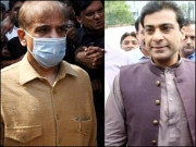 پیرول پر رہائی سب کےلیے