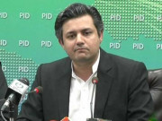 بند پاکستان اسٹیل ملز کے ملازمین کو ماہانہ 75 کروڑ روپے تنخواہ دی جارہی ہے حماد اظہر