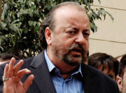 آمدن سے زائد اثاثہ ریفرنس اسپیکر سندھ اسمبلی سراج درانی پر فرد جرم عائد