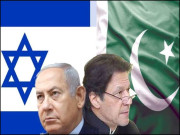 اسرائیل کو تسلیم کرنے کا معاملہ اور پاکستان