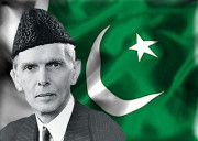 اے قائد ہم شرمندہ ہیں