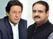 اوورسیز کیلیے امریکا برطانیہ سعودیہ اور یو اے ای میں اراضی ریکارڈ سینٹر قائم