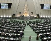 ایرانی پارلیمنٹ نے تہران سے دارالحکومت منتقل کرنے کی منظوری دیدی 