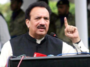 پیپلزپارٹی چاہتی ہے متحدہ دوبارہ سندھ حکومت میں شامل ہوجائےرحمن ملک 