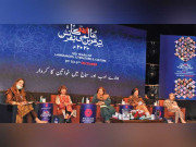 اردو ادب کو عورت اور مرد میں بانٹنے سے بہت نقصان ہوا مقررین