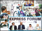 آئیے عہد کریں خصوصی افراد کو زندگی کی طرف لانا ہے 