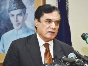 مقدمات کو تیزی سے نمٹانے کےلئے 10 ماہ کا عرصہ مقرر کیا ہے چیئرمین نیب