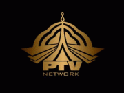 پی ٹی وی میں بھاری تنخواہیں لینے والے 8 افسر نوکری سے فارغ