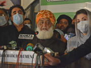 پی ڈی ایم ارکان اسمبلی کا استعفے پیش کرنے کا سلسلہ جاری