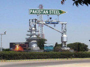 پاکستان اسٹیل نے سندھ ہائی کورٹ میں ملازمین کے واجبات جمع کرادیے