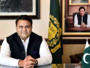 پی ڈی ایم کی گاڑی کا حادثے سے دوچار ہونا یقینی ہے فواد چوہدری