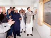 نمایاں خدمات پر خواتین میں بینظیر بھٹو ایکسیلنس ایوارڈ تقسیمسندھ بینک میں قرضوں و دیگر سہولتوں کے شعبو?