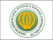 پاسکو میں غیر قانونی بھرتیاں مبینہ کرپشن نیب اور ایف آئی اے نے تحقیقات شروع کر دیں