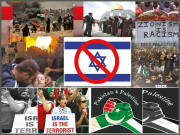 اسرائیل کو تسلیم کرنے کی بحث