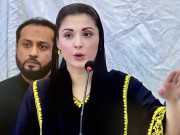 حکومت جانے والی ہے، پاکستان کی خوشحالی کا دور آنے والا ہے، مریم نواز.۔ فوٹو:فائل