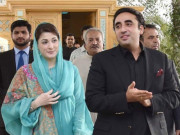 مریم نواز 27 دسمبر کو بے نظیر بھٹو کی برسی میں شرکت کریں گی