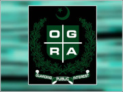 پیٹرول بحران رپورٹ اوگرا کو ختم کرنے سیکریٹری پیٹرولیم اور ڈی جی آئل کیخلاف کارروائی کی سفارش