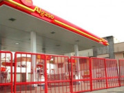 سی این جی اسٹیشنز آج 3بجے سے  پیر کی صبح 8بجے تک بند رہیں گے