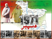 قائد اعظم ؒ نے 1948 میں ممکنہ سانحہ سے خبردار کردیا تھا