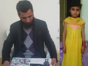 پہلے دن اے پی ایس جانے والی شہید خولہ کے والد بچوں کو مفت تعلیم دینے لگے