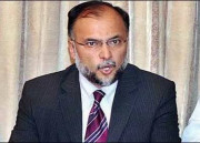 بلاول سیاست میں نووارد ہیںانھیں تمیز سکھانی چاہیےاحسن اقبال