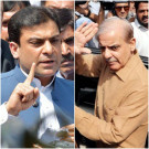 منی لانڈرنگ fia کا شہباز اور حمزہ سے جیل میں تحقیقات کا فیصلہ