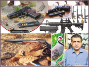 اسلحہ لائسنسوں کے نظام کو نادرا کے ساتھ منسلک کرنا بڑا مثبت اقدام ہے