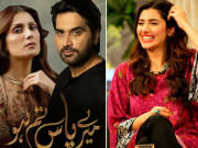 لکس اسٹائل ایوارڈ ماہرہ خان بہترین اداکارہ اورمیرے پاس تم ہوبہترین ڈرامہ قرار