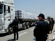 اقوام متحدہ کی بڑی کارروائی، غزہ میں پہلی بار 90 امدادی ٹرک داخل