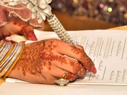 (فوٹو: فائل)