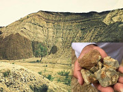 کوہِ سلیمان سے اعلیٰ معیاری نینوکلے کے وسیع ذخائر دریافت