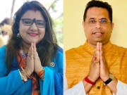 بی جے پی کے رکن اسمبلی کا مخالف پارٹی میں شریک ہونے پر بیوی کو طلاق کا نوٹس