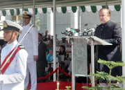 وزیر اعظم نے قرضہ اسکیم کی شرائط نرم کردیں