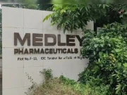 مہاراشٹر: فارماسیوٹیکل کمپنی میں گیس لیکج، 4 ہلاک، 2 زخمی