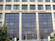 ’’گیس نہیں بل آرہا ہے‘‘ شہری کی شکایت پر ssgc کو نوٹس