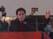 گمبھیرسیاسی منظرنامہ