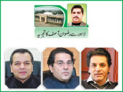 پنجاب کی سیاسی بساط پر شطرنج کی چال بدل رہی ہے