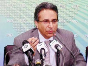 گیس ایشوپروزیراعلیٰ سندھ کا خط حقائق کے منافی ہے  معاون خصوصی برائے پٹرولیم