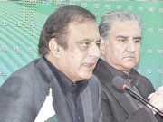 وزیر اعظم استعفیٰ نہیں دیں گے شاہ محمود قریشی