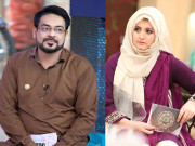 عامر لیاقت کی پہلی اہلیہ بشریٰ اقبال نے طلاق کی تصدیق کردی