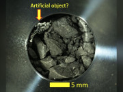 اِن ’آسمانی کنکروں‘ پر 24 ارب روپے لاگت آئی ہے