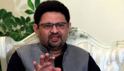 پاکستان دنیا کی مہنگی ترین ایل این جی خریدے گا مفتاح اسماعیل