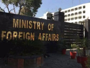 پاکستان نے اقلیتوں کے حقوق سے متعلق بھارتی وزارت خارجہ کا بیان مسترد کر دیا