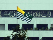 دنیا بھر میں کشمیری یوم حق خودارادیت منا رہے ہیں