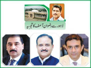 پنجاب بیوروکریسی میں وسیع پیمانے پر تبدیلیوں کا بڑھتا امکان