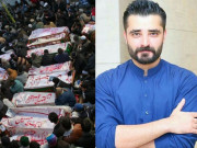 حمزہ علی عباسی کا سانحۂ مچھ کے متاثرین سے اظہارِ افسوس
