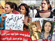 کیا پاکستان میں خواجہ سرا ہونا جرم ہے